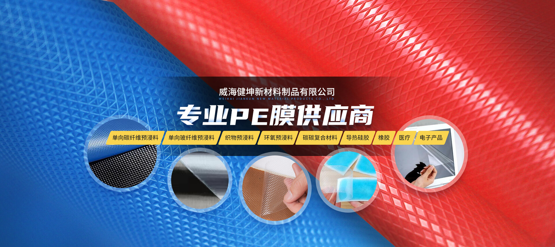 青島英芮誠主營分光光度計,高壓滅菌器,微波消解儀等設備銷售.